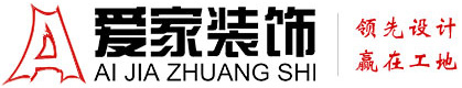 原创草逼高清视频铜陵爱家装饰有限公司官网